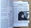 Produkt: magazyn komiksowy 3/2002